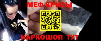 мдма Комсомольск-на-Амуре