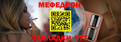 mix Коммунар