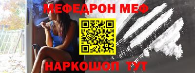 mix Коммунар