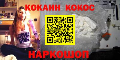 mix Коммунар