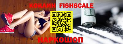 mix Коммунар