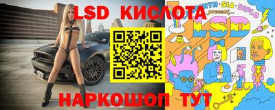 mix Коммунар