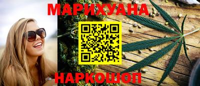 мдма Комсомольск-на-Амуре
