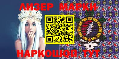 mix Коммунар