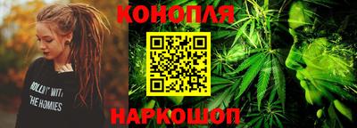 соль ск Краснодар