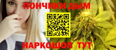 мдма Комсомольск-на-Амуре