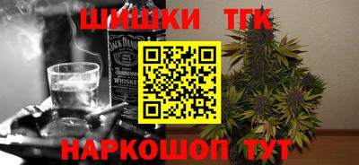 мдма Комсомольск-на-Амуре