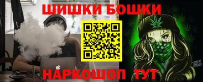 индика Краснокаменск