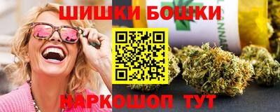 mix Коммунар