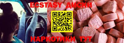 гидра Конаково