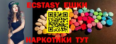 mix Коммунар