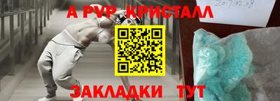 mix Коммунар