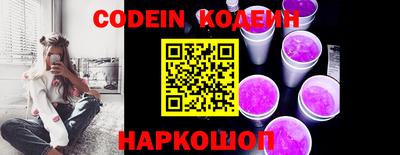 mix Коммунар