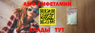 соль ск Краснодар