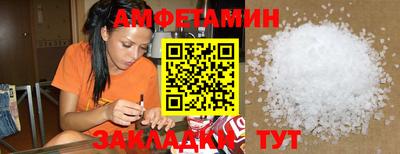 mix Коммунар