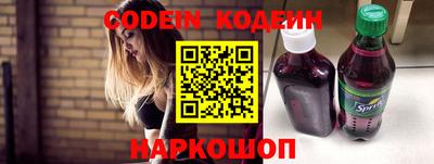 гидра Конаково