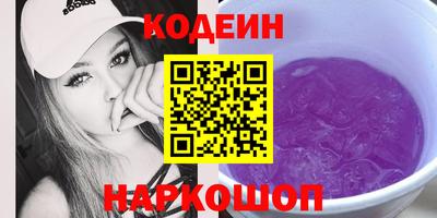 гидра Конаково