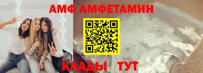 мдма Комсомольск-на-Амуре