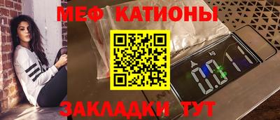 мдма Комсомольск-на-Амуре