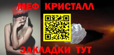 mix Коммунар
